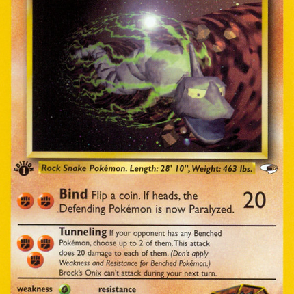 Brock's Onix (21/132) [Gym Heroes 1st Edition]