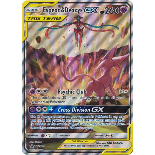 Espeon & Deoxys GX (SM240) (Jumbo Card) [Sun & Moon: Black Star Promos]