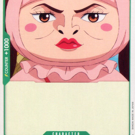 Shinobu - OP01-043 - Common - English - One Piece TCG OP-01