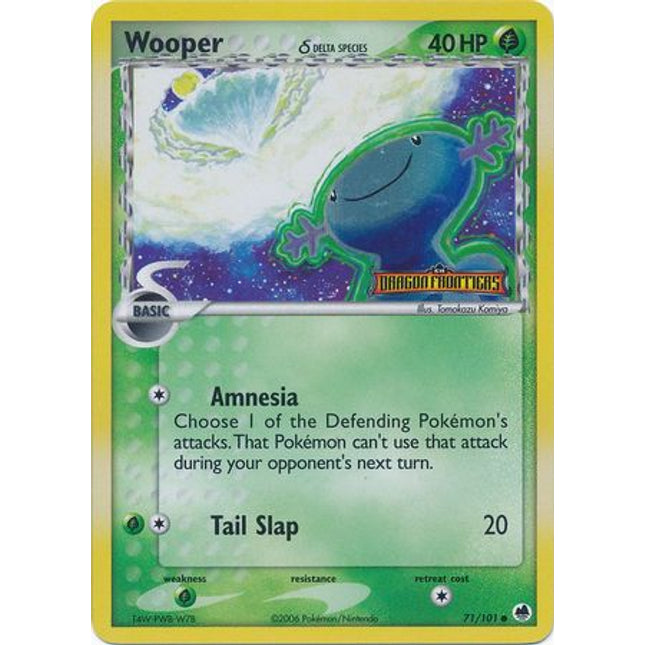 Wooper (71/101) (Delta Species) (Stamped) [EX: Dragon Frontiers]