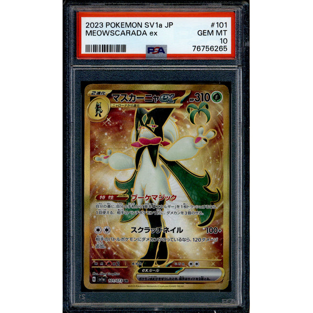 Meowscarada ex - 101/073 - PSA 10 - UR Japanese - SV1a - Pokemon - 56265