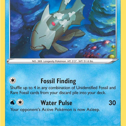 Relicanth (044/195) [Sword & Shield: Silver Tempest]
