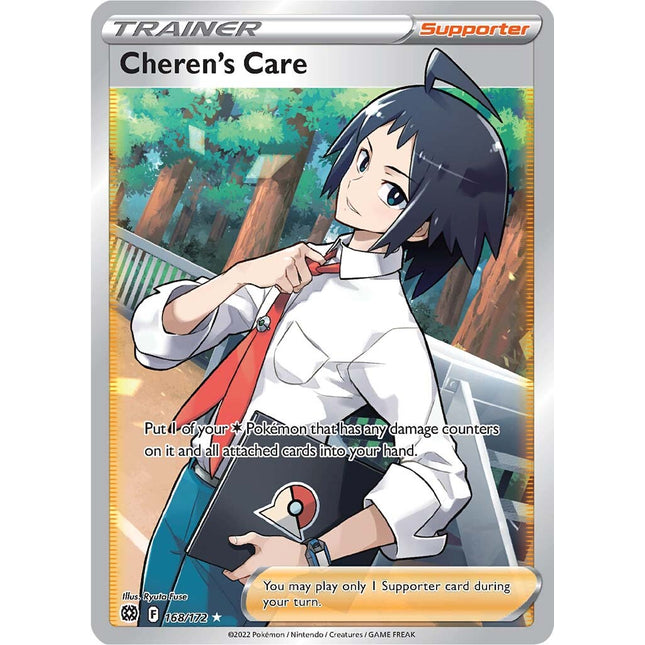Cheren's Care (168/172) [Sword & Shield: Brilliant Stars]