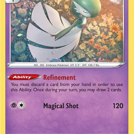 Gardevoir (069/195) [Sword & Shield: Silver Tempest]