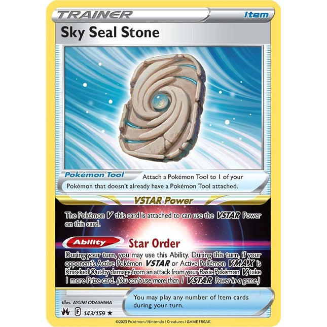 Sky Seal Stone (143/159) [Sword & Shield: Crown Zenith]