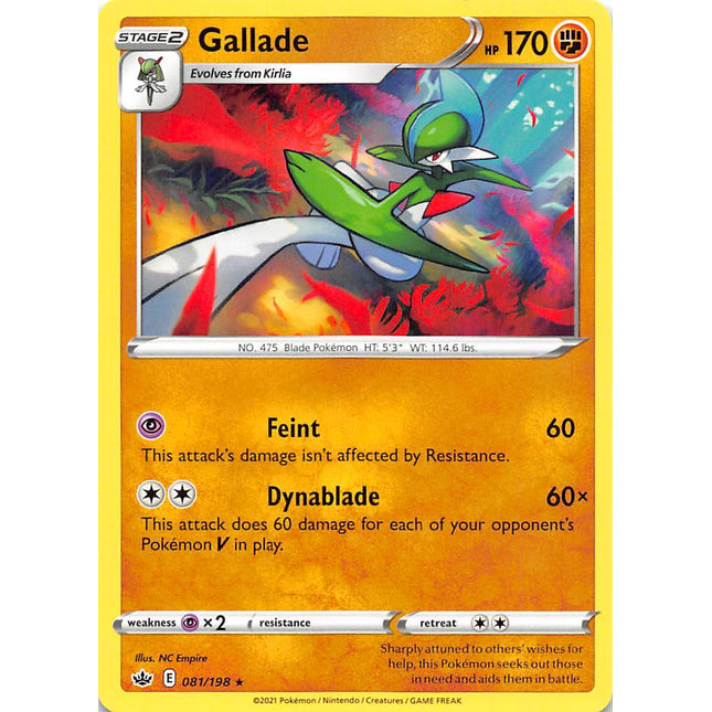 Gallade (081/198) [Sword & Shield: Chilling Reign]