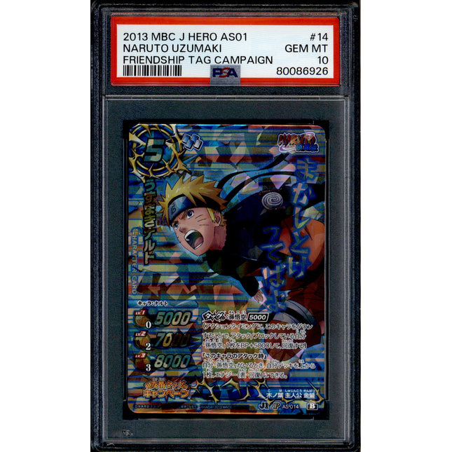 Naruto Uzumaki - AS-014 - PSA 10 - Promo - Miracle Battle Carddass - Naruto - 86926