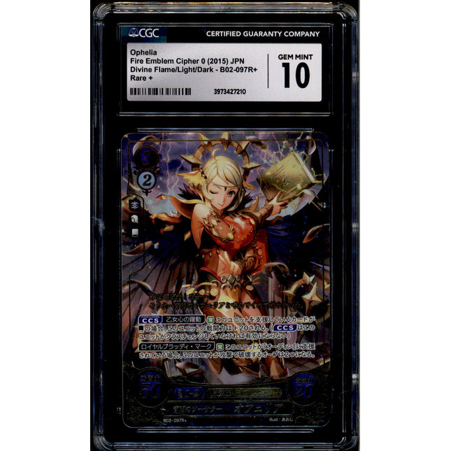 Ophelia - B02-097R+ - CGC 10 - Rare + - Japanaese - Fire Emblem Cipher - 27210