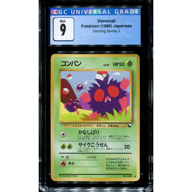 Venonat - No. 048 - CGC 9 - Vending Series 3 - Japanese - Pokemon - 57245
