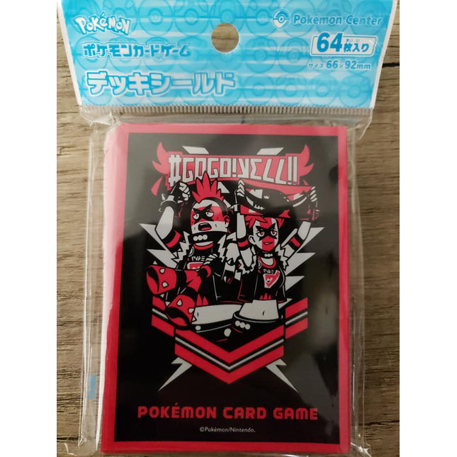 Team Yell - Japanese - Pokemon - Set of 64 Sleeves