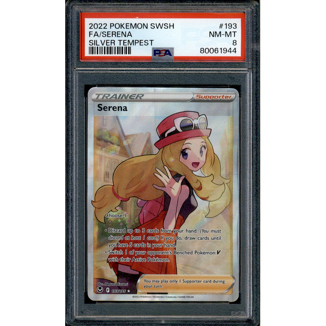 Serena - 193/195 - PSA 8 - Full Art - Silver Tempest - Pokemon - 61944