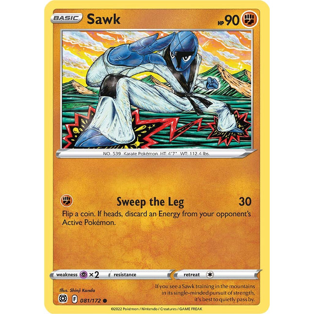 Sawk (081/172) [Sword & Shield: Brilliant Stars]