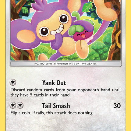 Aipom [SM Black Star Promos]