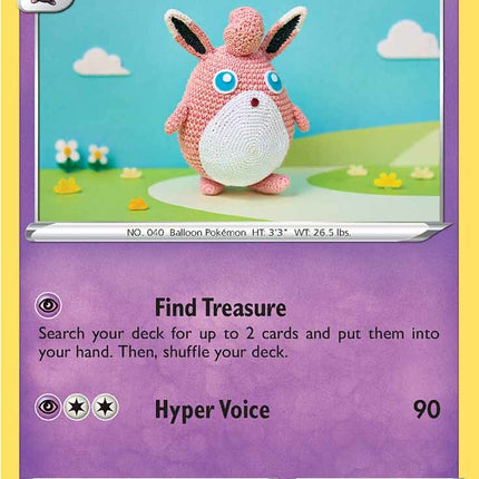 Wigglytuff (111/264) [Sword & Shield: Fusion Strike]