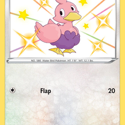 Ducklett (SV095/SV122) [Sword & Shield: Shining Fates]