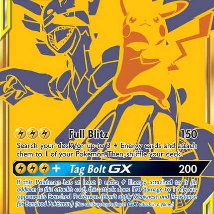Pikachu & Zekrom GX (SM248) (Jumbo Card) [Sun & Moon: Black Star Promos]