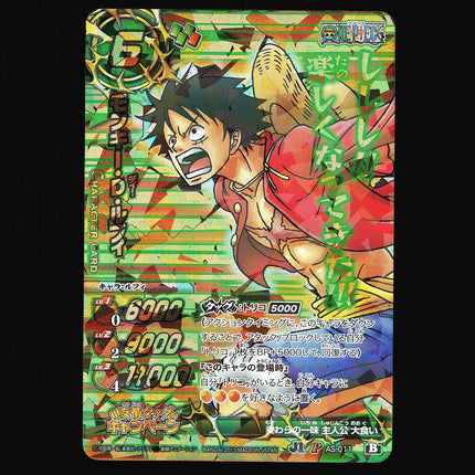 Monkey D. Luffy - AS-011 - PSA NM - Promo - Miracle Battle Carddass - One Piece - A2-32