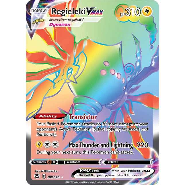 Regieleki VMAX (198/195) [Sword & Shield: Silver Tempest]