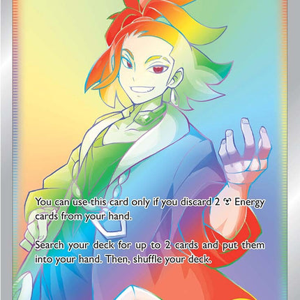 Adaman (199/189) [Sword & Shield: Astral Radiance]