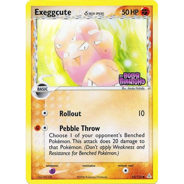 Exeggcute (65/110) (Delta Species) (Stamped) [EX: Holon Phantoms]