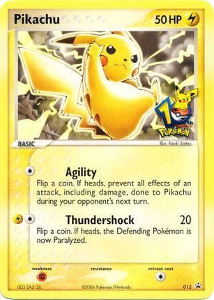 Pikachu (12) (10th Anniversary Promo) [Miscellaneous Cards & Products]