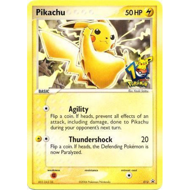 Pikachu (12) (10th Anniversary Promo) [Miscellaneous Cards & Products]