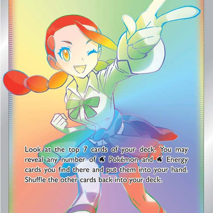 Candice (204/195) [Sword & Shield: Silver Tempest]