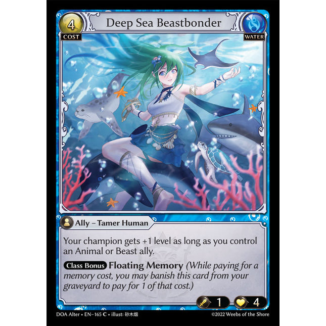 Deep Sea Beastbonder - DOA Alter EN-165 - x4 - Common - Near Mint - Non-Foil - Grand Archive TCG