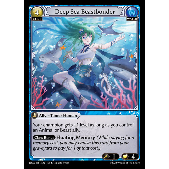 Deep Sea Beastbonder - DOA 1st EN-165 - Common - Near Mint - Non-Foil - Grand Archive TCG