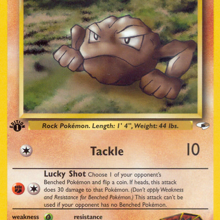 Brock's Geodude (38/132) [Gym Heroes 1st Edition]