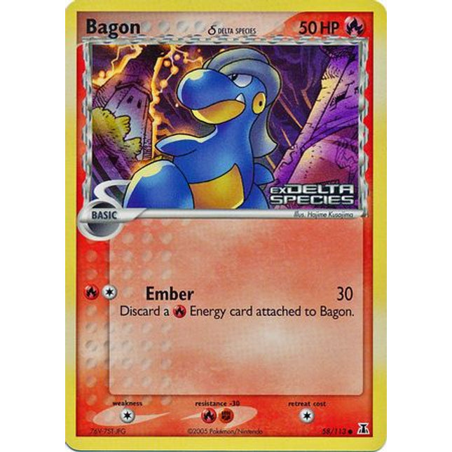 Bagon (58/113) (Delta Species) (Stamped) [EX: Delta Species]