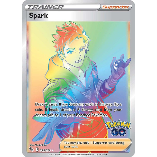 Spark (085/078) [Pokémon GO]