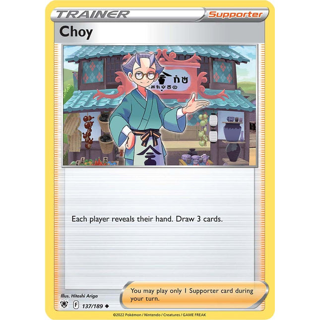 Choy (137/189) [Sword & Shield: Astral Radiance]