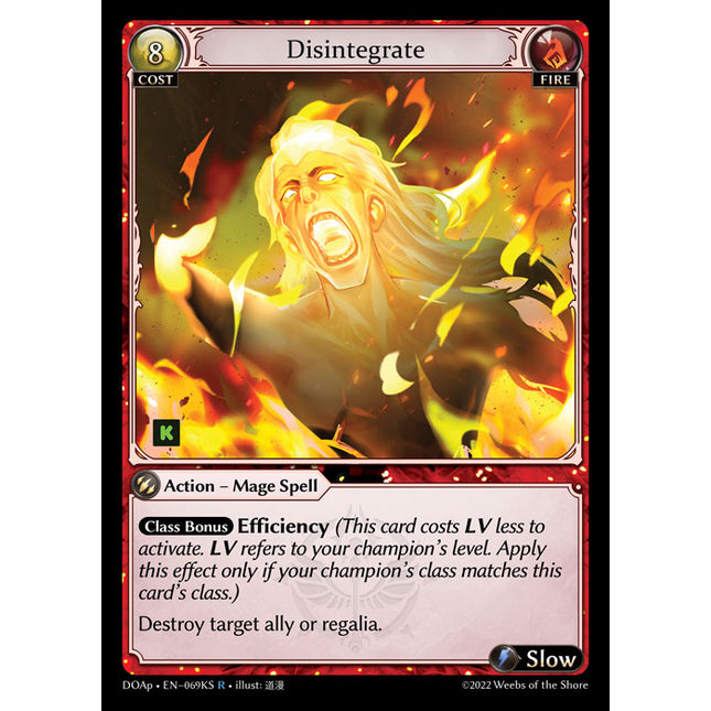 Disintegrate - DOAp-069KS - Rare - Near Mint - Non-Foil - Grand Archive TCG
