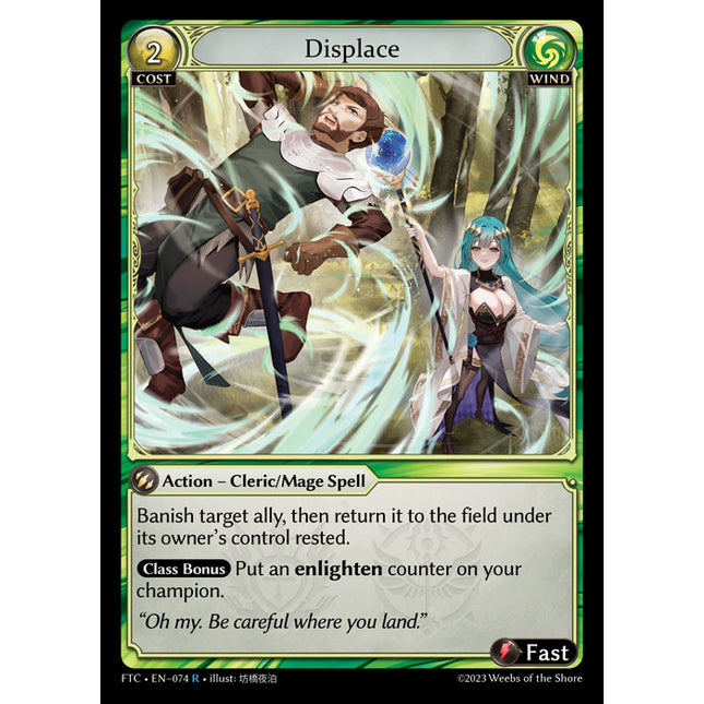 Displace - FTC EN-074 - x1 - R - NM - Non-Foil - Grand Archive TCG