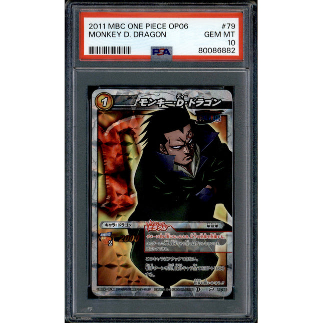 Monkey D. Dragon - 79/85 - PSA 10 - Miracle Rare - Miracle Battle Carddass - One Piece - 86882