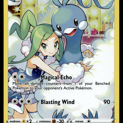 Altaria - TG11/TG30 - NM - Full Art - Silver Tempest - Pokemon - A6-19