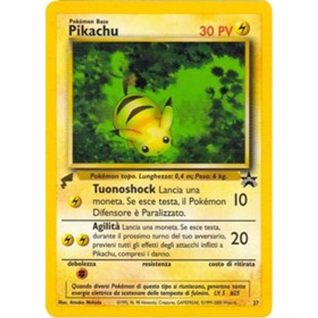 Pikachu (27) (Baby) [Pikachu World Collection Promos]