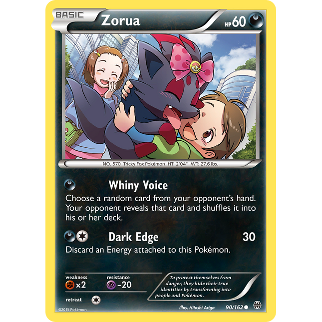 Zorua [BREAKthrough]