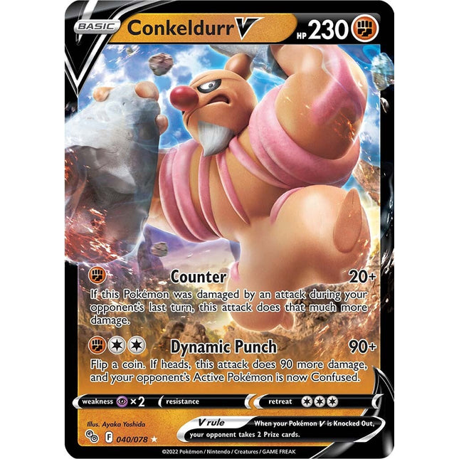 Conkeldurr V (040/078) [Pokémon GO]