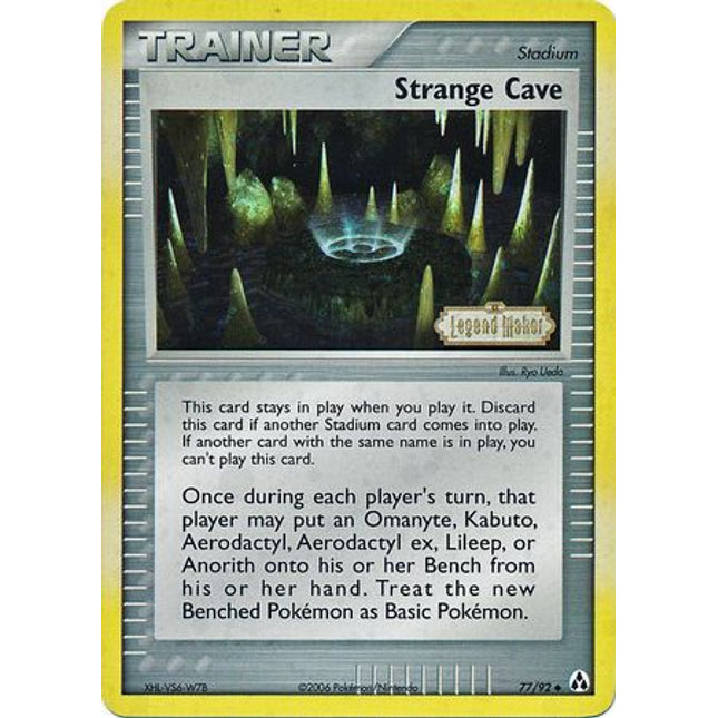 Strange Cave (77/92) (Stamped) [EX: Legend Maker]