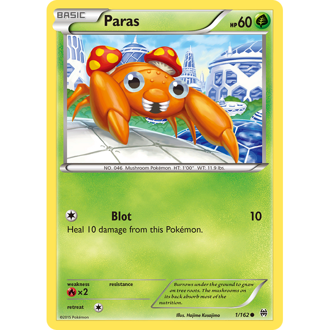Paras [BREAKthrough]