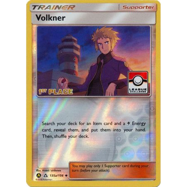Volkner (135a/156) (League Challenge 1st Place) [Sun & Moon: Ultra Prism]