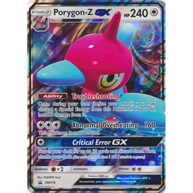 Porygon-Z GX (SM216) (Jumbo Card) [Sun & Moon: Black Star Promos]