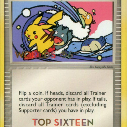 Tropical Tidal Wave (036) (Worlds 2006 Top 16) [Nintendo: Black Star Promos]