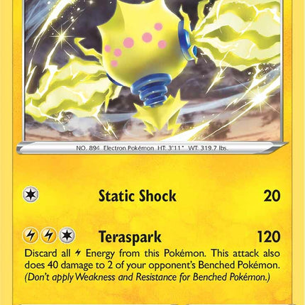 Regieleki (060/203) [Sword & Shield: Evolving Skies]