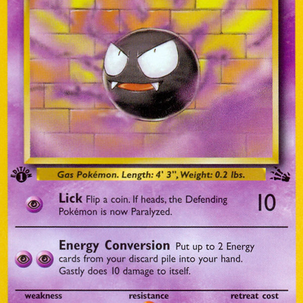 Gastly (33/62) [Fossil 1st Edition]