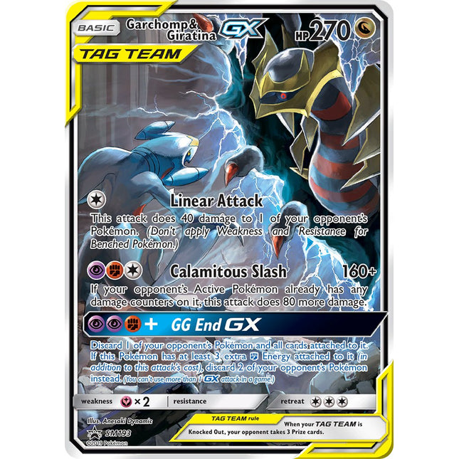 Garchomp & Giratina-GX [SM Black Star Promos]