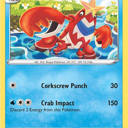 Crawdaunt (033/172) [Sword & Shield: Brilliant Stars]