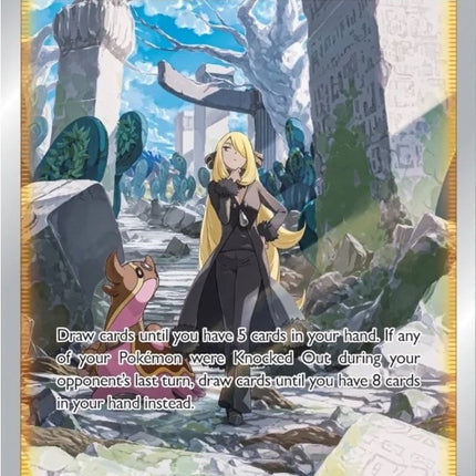 Cynthia's Ambition (GG60/GG70) [Sword & Shield: Crown Zenith]